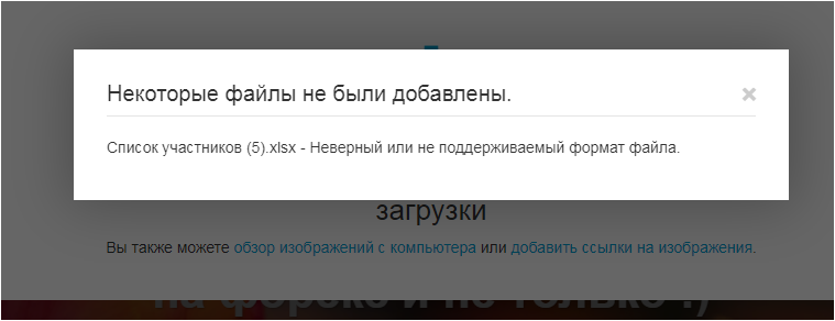 image.png.47c7c429465dc90c7250d55b28409ebe.png