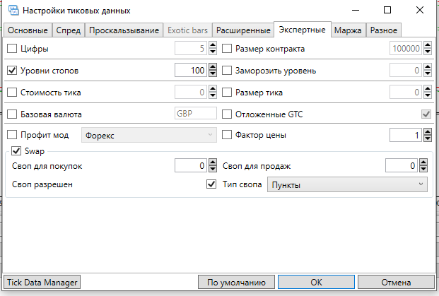 image.png.484cc86b46e8bb43dd1541c1b32a50cc.png