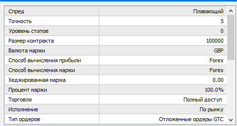 image.png.507cd42564fab5ff083789134c9f31a9.png