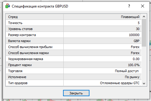 image.png.83b4fd3159179769c0981f1490ebf64d.png