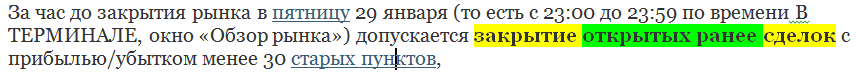 image.png.e9f001de5178f62b9768f286981a2810.png