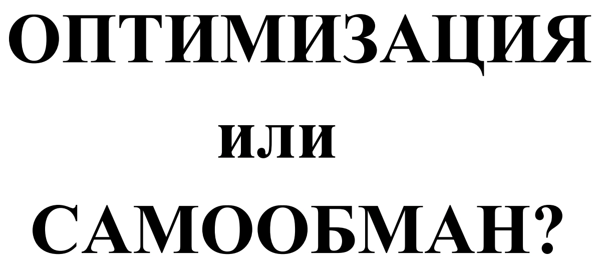 opt.jpg.3bc933534b56ba27a13dab0b98f36918.jpg