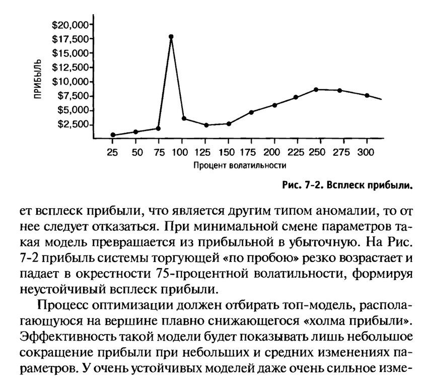 opt02.thumb.jpg.e2b6c2ae950e279a2bd21cc15e19fe1a.jpg