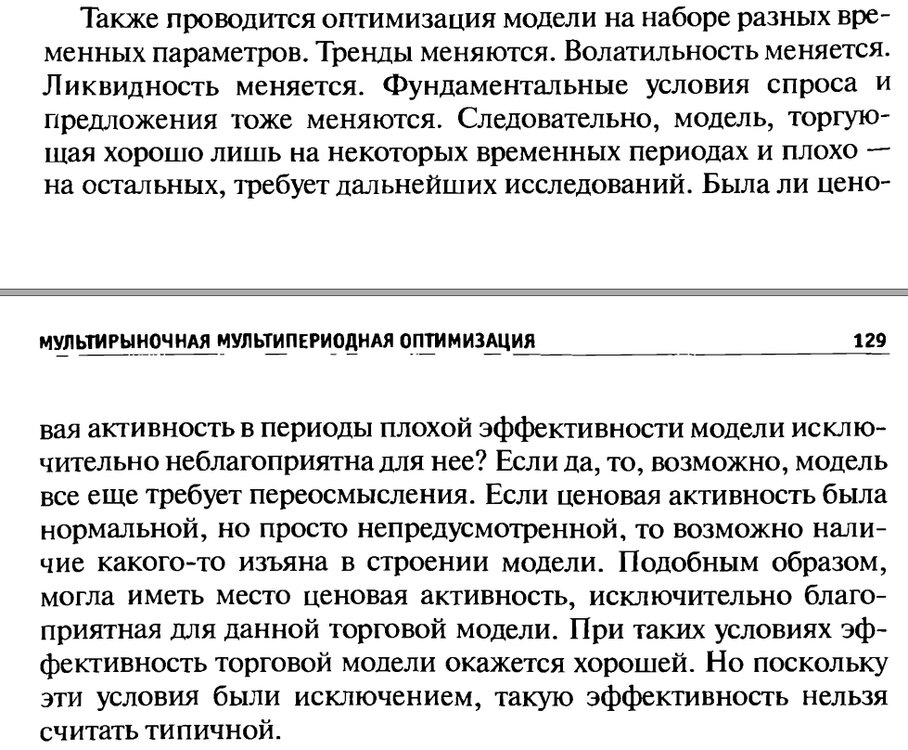 opt05.thumb.jpg.e9ce08200b816d27ef4eb4fc2d76f4fa.jpg
