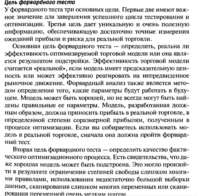 opt07.thumb.jpg.57457946e2aa8329d18002e47050bfb4.jpg