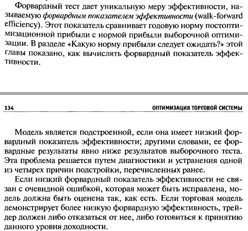 opt08.thumb.jpg.eca2cecafec3989c7acb35f0e84d3bcf.jpg