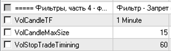 1385578184_2021-02-2616_47_52.png.b0321570d8a186d067ac320d65d4947e.png