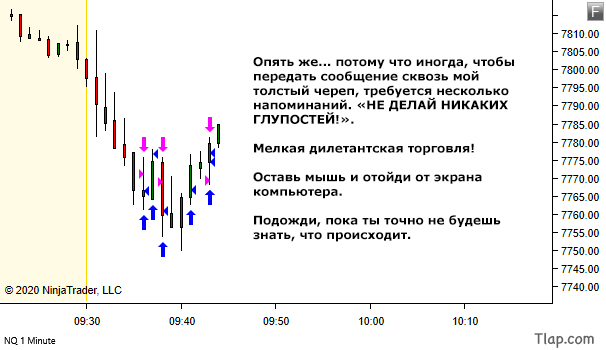 1430132716_8opening-structure-trap-7.jpg.679f25fb68f7a8f764d3c22e5b802d59.jpg