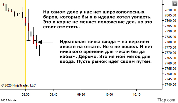 2085375667_5opening-structure-trap-4.jpg.33befaa2466e50064e2efa2a26df555e.jpg