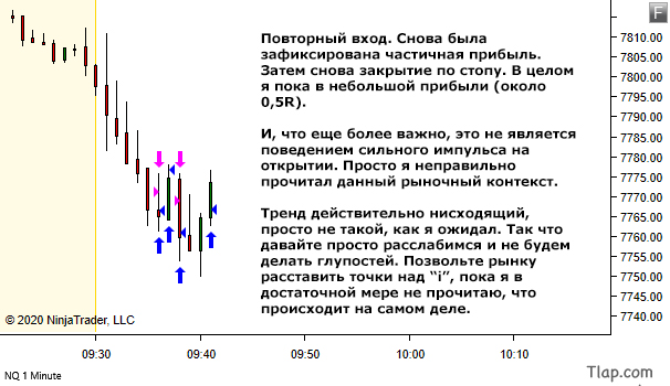 434960983_7opening-structure-trap-6.jpg.bac07b29d4b991c2fdd8544ef3d9909e.jpg