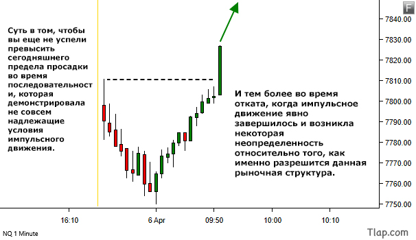 742601951_4opening-structure-trap-3.jpg.8f8636dedaf37049bc5446f1b3042c42.jpg