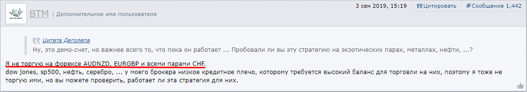 Screenshot_1.png.0d5026593f88d34cee0a829913bddb9e.png