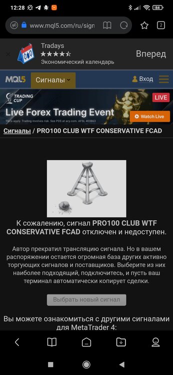Screenshot_2021-02-04-12-28-35-311_com.mi.globalbrowser.jpg