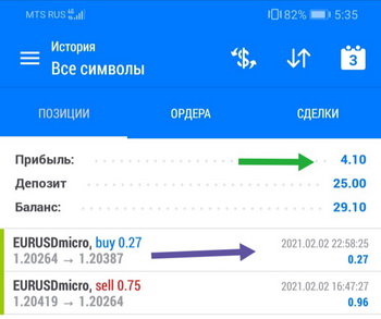 Screenshot_20210203_053651.jpg.a730edf254abd03cae5f19cd6c471059.jpg