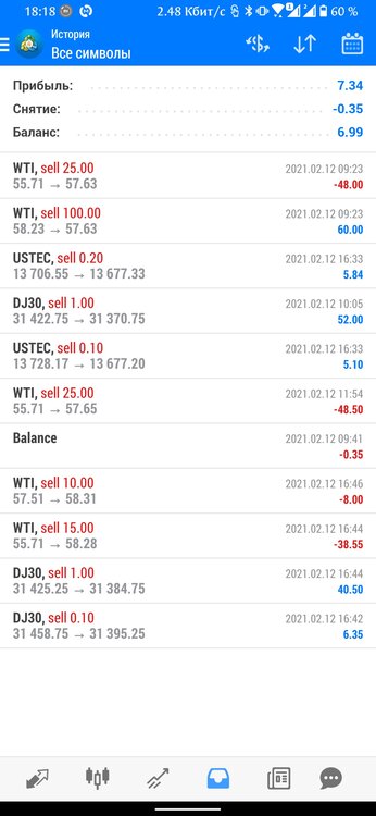 Screenshot_20210212-181838069.jpg
