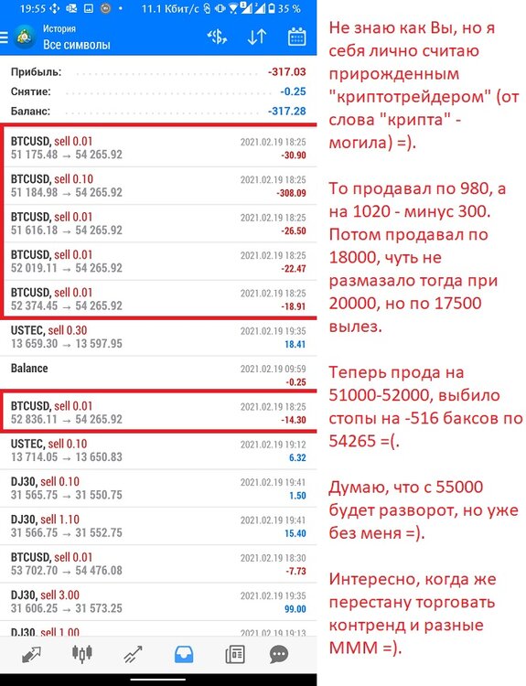 Screenshot_20210219-195555589.jpg