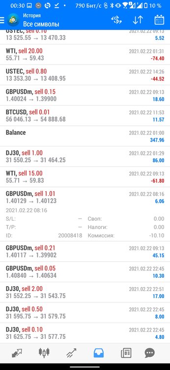 Screenshot_20210223-003009211.jpg