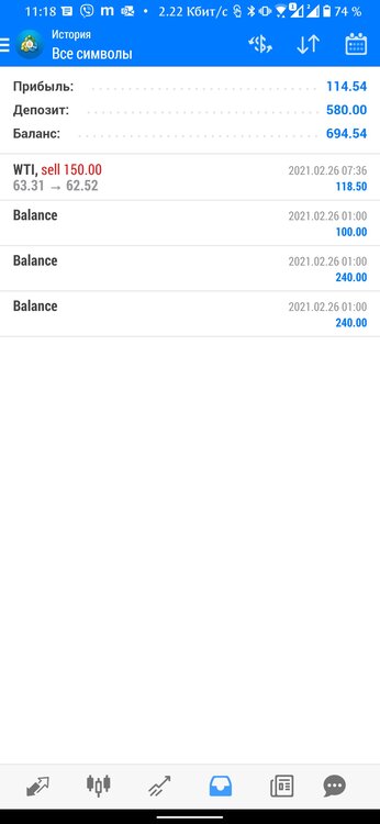 Screenshot_20210226-111838237.jpg