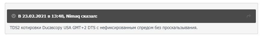 image.png.969a68ebb287982d2e67b68e626c6319.png