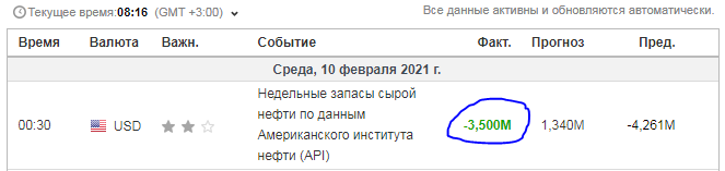 image.png.cfa7d7b526d47b25950068d736db2ee3.png