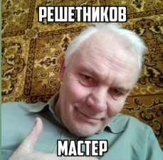 image.png.ead1b1f11fb12b83f9135fcda9c5d189.png