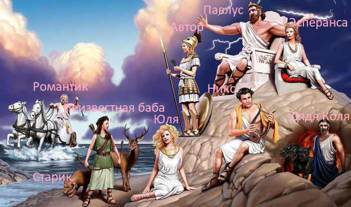 1249665.png