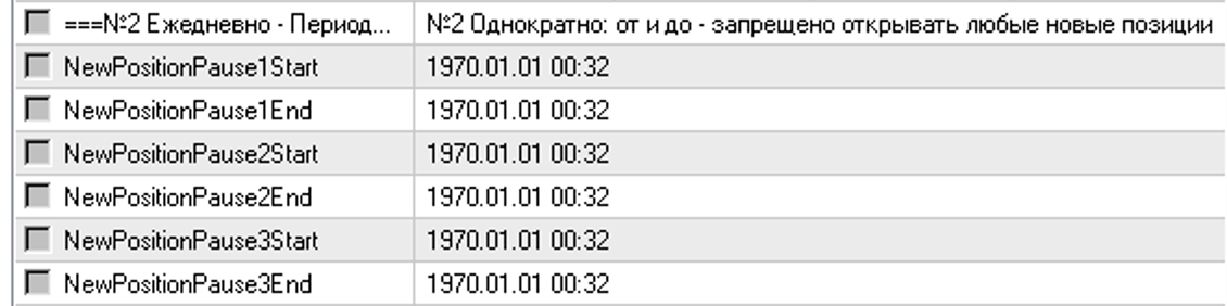 1720728975_2021-03-1712_58_36.png.217b4db73182b2dabd6cc07967d4cd0c.png