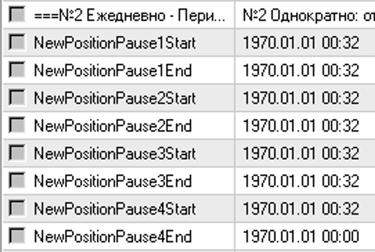 962518553_2021-03-0511_29_34.png.ee43cd6043e52719035989a8b5d97f59.png
