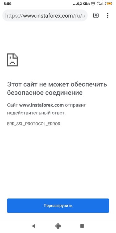 Screenshot_2021-03-05-08-50-59-160_com.android.chrome.jpg