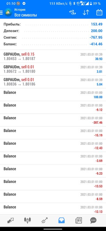 Screenshot_20210302-011032463.jpg