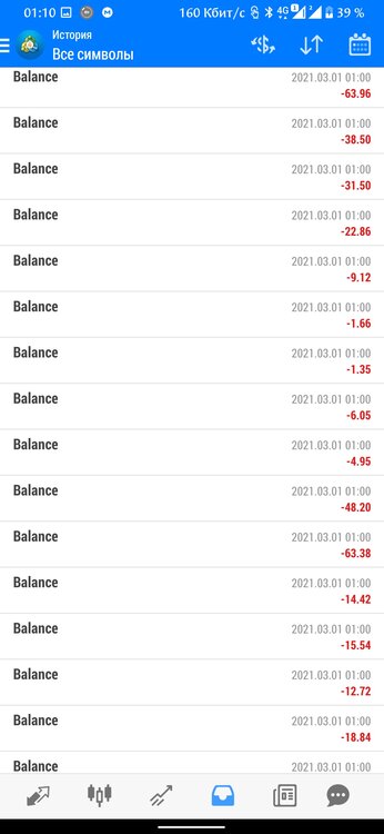 Screenshot_20210302-011043593.jpg