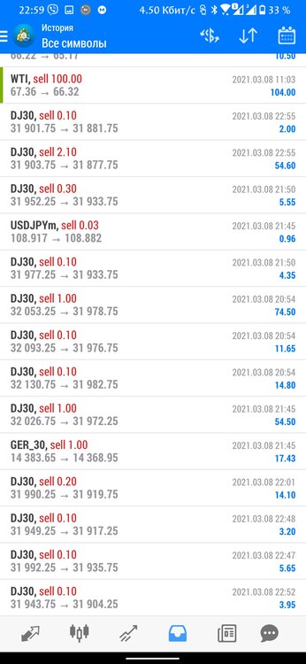 Screenshot_20210308-225915474.jpg
