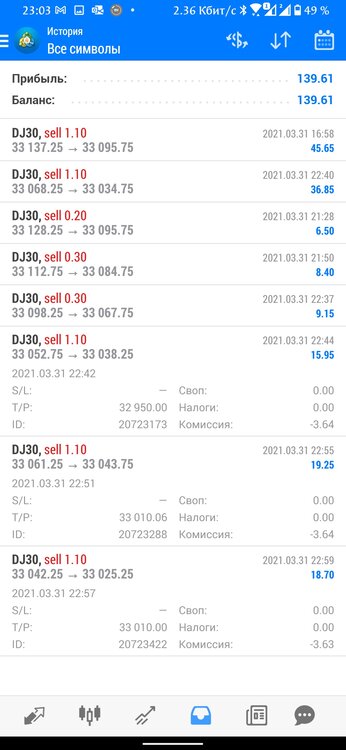 Screenshot_20210331-230316354.jpg