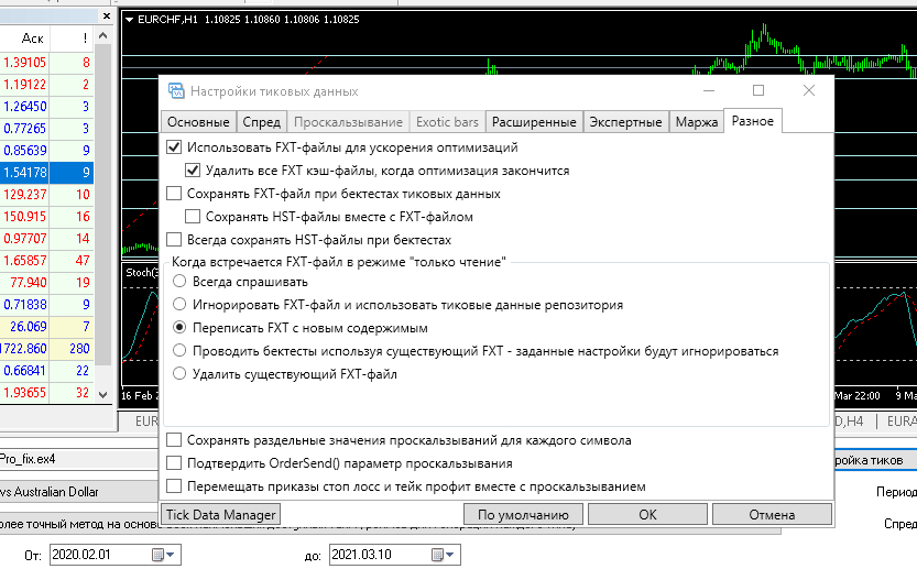 Screenshot_22.png