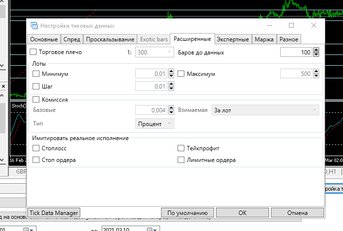 Screenshot_23.png
