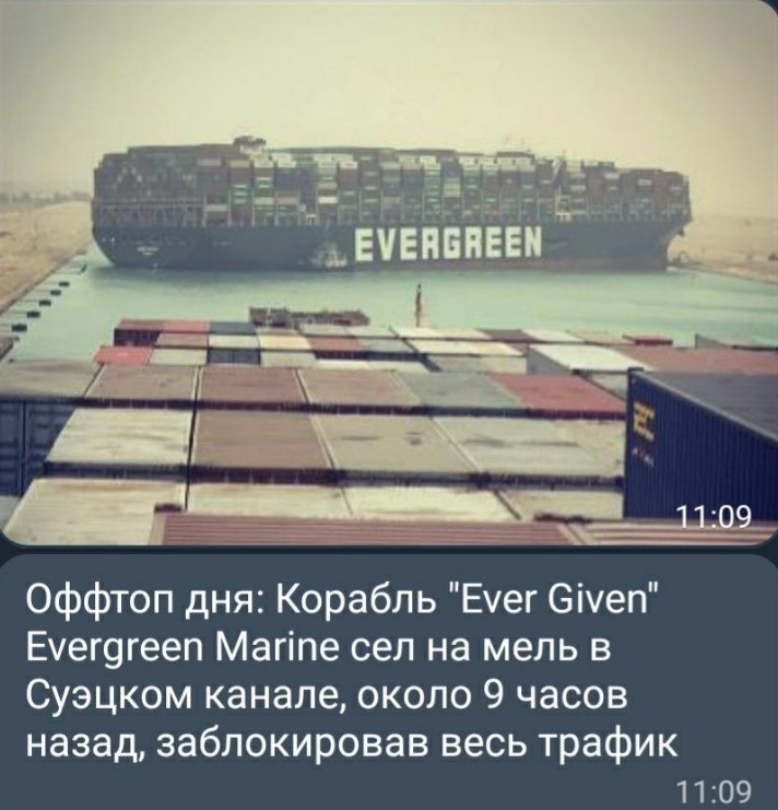 image.png.1e760f4383cf6d004186d599ec871dc3.png
