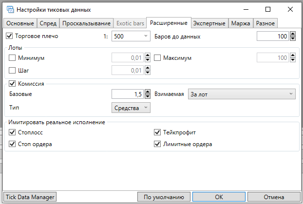 image.png.495d00fbd147cad647569dc117113af8.png