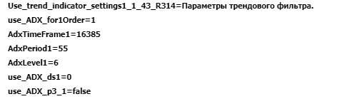 image.png.625465e31eed815b187950c1ebba357e.png