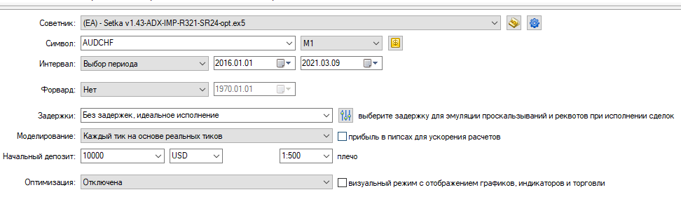 image.png.96dc862b8d0e26e9b5d4cd96d7f2c1c6.png