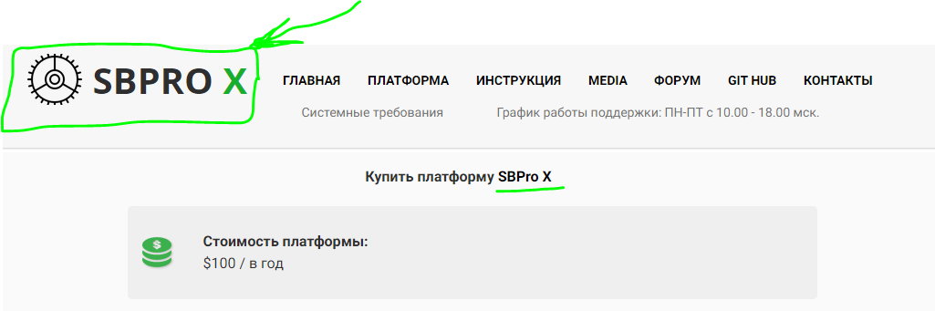 image.png.b19f0e492db274abcb6bc59bd15909bd.png