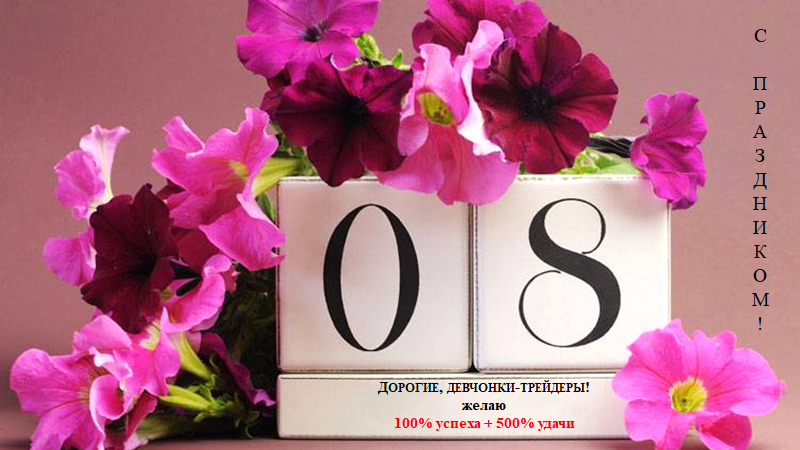 image.png.ec4fcdd2bcb09c5f80c19b36448604f3.png