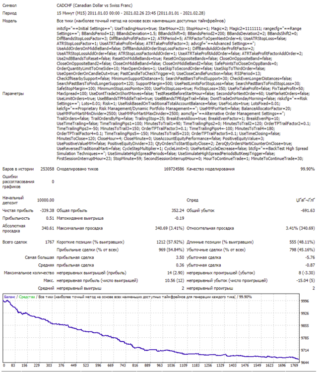 image.thumb.png.504bbebb0069f92ea521f7b6b6fa0eea.png
