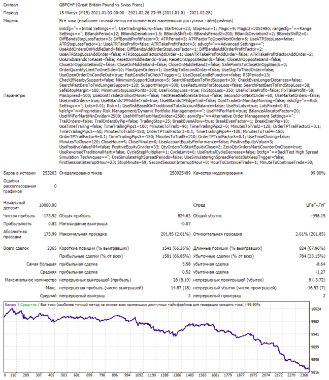 image.thumb.png.d110c42b52a718f0737354fe5c956552.png