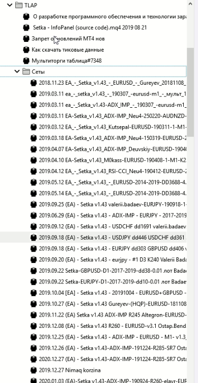 1083048200_.png.19785b1dc9df367a4b4780e1efb5b031.png
