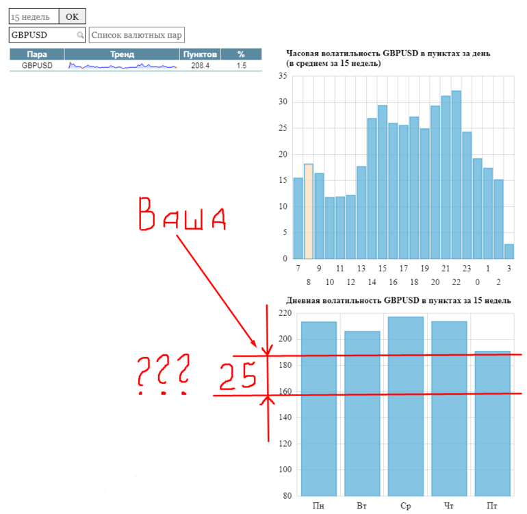 Screenshot_2.thumb.png.bee64cf986626d7b5a791e79b5d1ce56.png