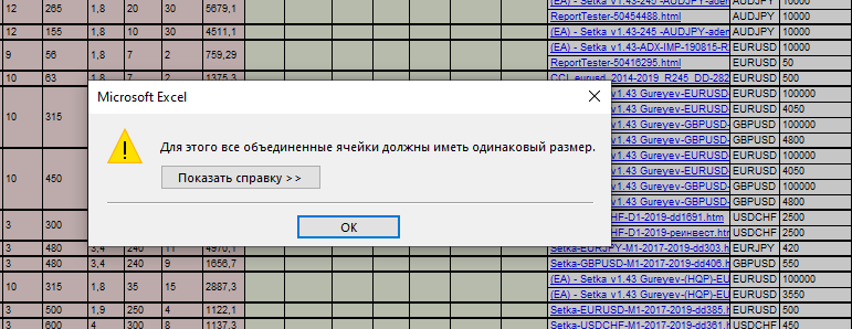 image.png.073f7952b32d310b960496a9105c5d42.png