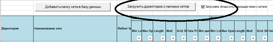 image.png.e085ec32019938484ef31a05156a51af.png