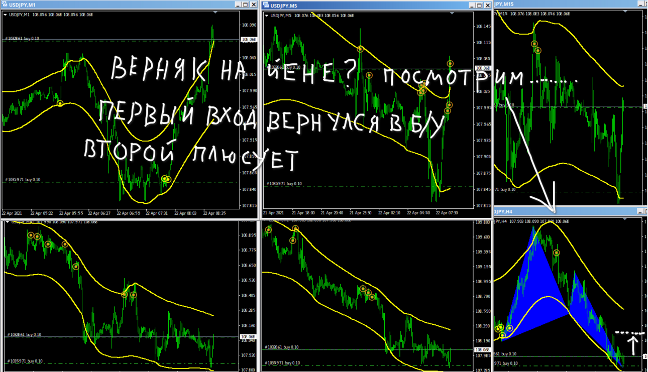 ksnip_20210422-105024.png