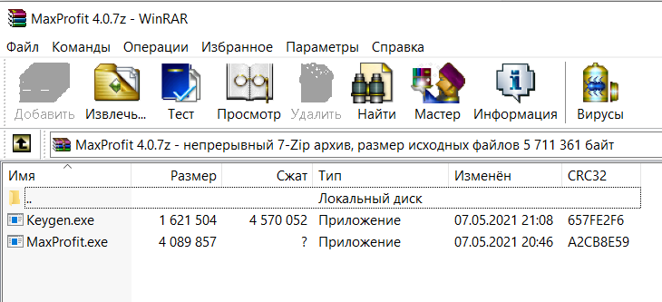 Screenshot_14.png