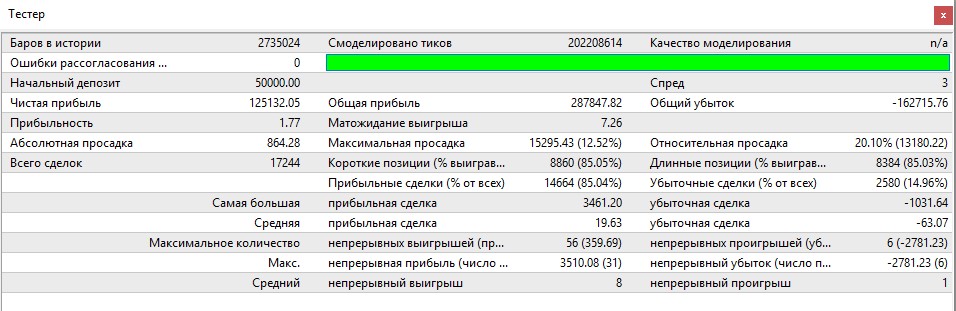 Screenshot_2.jpg